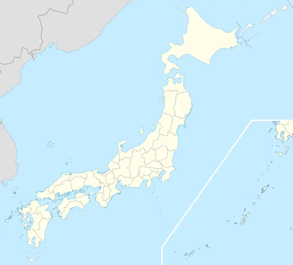 G7 is located in Japan