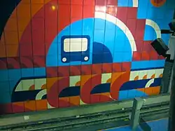 An Art at the Blue Line platform.