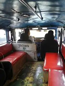 The interior of a second-generation jeepney