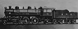 1930s locomotive exported to China