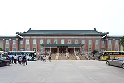 Jingzhou Museum