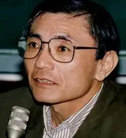 Takagi in 1997