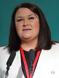 Joanna Byrne, November 2023 (cropped).jpg