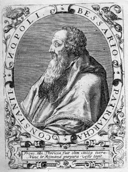 Basilios Bessarion's beard contributed to his defeat in the papal conclave of 1455.[61]