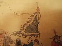 Jin dynasty (1115–1234)