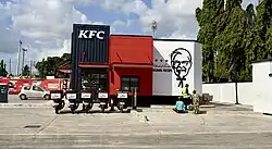 A KFC restaurant in Mwananyamala, Tanzania