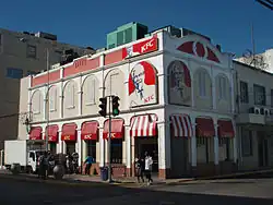 A KFC restaurant in Kingston, Jamaica