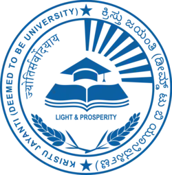 Kristu Jayanti University Emblem