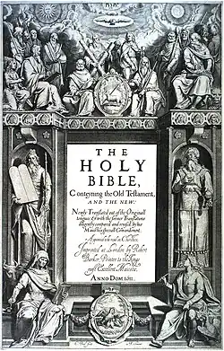The title page's central text is: "THE HOLY BIBLE, Conteyning the Old Testament, AND THE NEW: Newly Translated out of the Original tongues: & with the former Translations diligently compared and revised, by his Majesties speciall Comandement. Appointed to be read in Churches. Imprinted at London by Robert Barker, Printer to the Kings most Excellent Majestie. ANNO DOM. 1611&nbsp;." At bottom is: "C. Boel fecit in Richmont.".