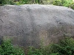 Kalya 550CE Inscription