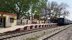 Kamalganj Railway Station (Right End)