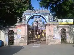 A Shiva located in Kumbakonam town