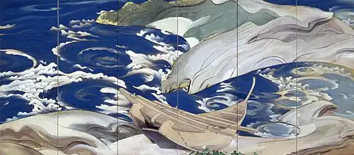 Naruto, 1929 (6 part screen on right)