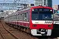 Keikyu N1000 series (stainless steel body)