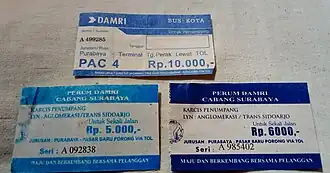 The appearance of several models of city bus tickets owned by Perum DAMRI as proof of payment, 2018.