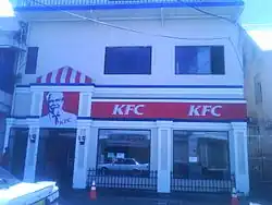 A KFC restaurant in St. George's, Grenada