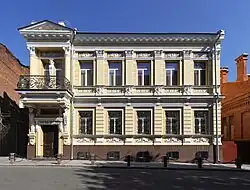 P. V. Markov Merchant's Mansion (1901, Darwin Street&nbsp;[uk]);