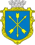 Official seal of Khmelnytskyi urban hromada