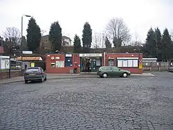 The 1974 brick station building, in 2006.