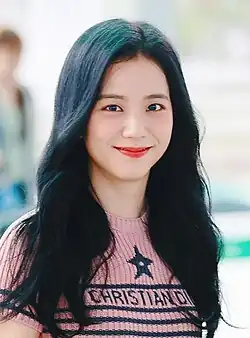 Jisoo (2023)