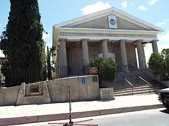 The building in 2019