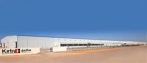 Kirby Ras-Al-Khaimah Manufacturing Plant