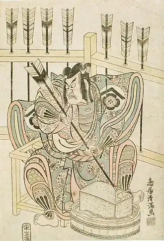 Actor Ichikawa Ebizō II as Yanone Gorō in the kabuki play Koizome Sumidagawa, woodblock print by Torii Kiyomitsu I, Honolulu Museum of Art