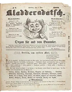 The magazine's front cover on 9 July 1848, with the grinning boy that became its trademark