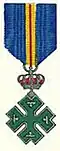 Officer's or Knight/Dames Medal of the Order