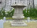 Granite memorial stupa carved in the shape of an eight-sided roof, National Museum of Korea.