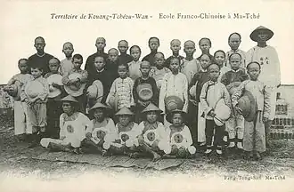 Pupils and teachers of the École franco-chinoise de Kouang-Tchéou-Wan