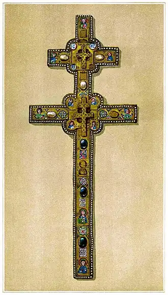 Cross of St. Euphrosyne