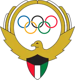 Kuwait logo