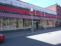 Keweenaw Storytelling Center located on 5th Street (2020)