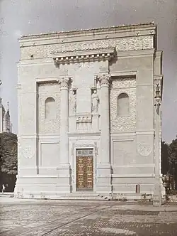 Italian Pavilion at the Paris Arts Décoratifs Exhibition, 1925