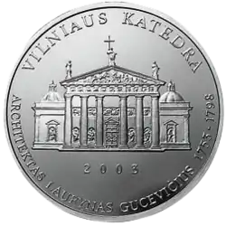 Litas coin to commemorate Vilnius Cathedral