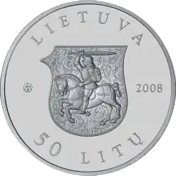 Litas commemorative coin featuring a historical Vytis
