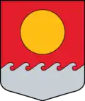Coat of arms of Tārgale Parish