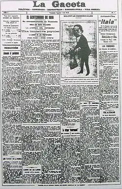 thumbtime={{{thumbtime}}}