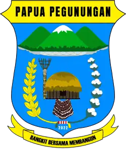 Coat of arms of Highland Papua