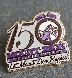 Lapel pin for church anniversary 1866 to 2016