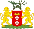 Late Coat of Arms of the Republic of Danzig c 1812