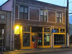 Sunnyside, Portland, Oregon