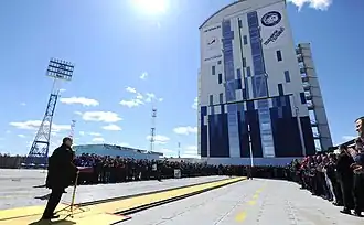 Site 1S assembly building