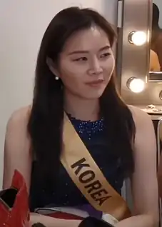Lee Jiho Miss Grand Korea 2021 (Seoul)