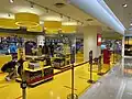 Lego Store