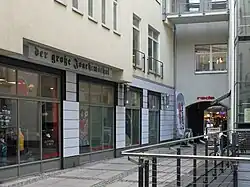 The Great Joachimsthal (2011)