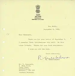 Letter from President of India Shri R Venkatraman