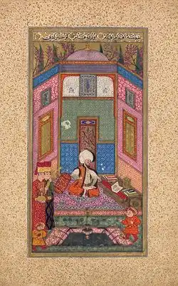 Sultan Murad III in The Book of Felicity (1582)