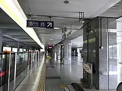 Line 13 northbound platform